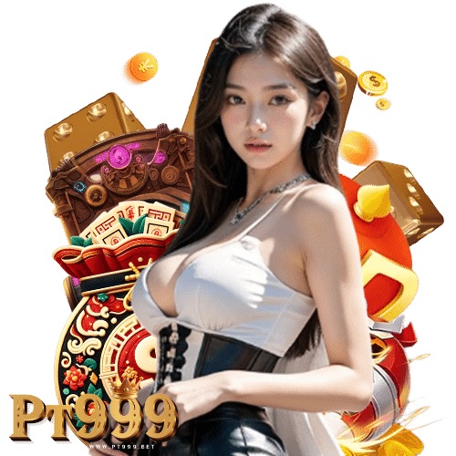 pt999 ฝาก ถอนง่าย